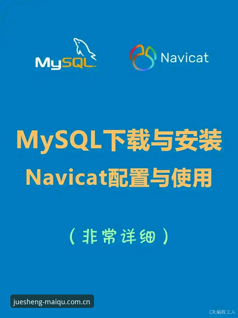 决胜每一刻官方下载 决胜每一刻官方下载安装教程:从零开始掌握2025买球平台新体验