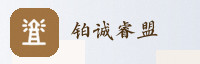 合作伙伴